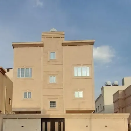 يملا Yamla Apartment Medina Exterior photo